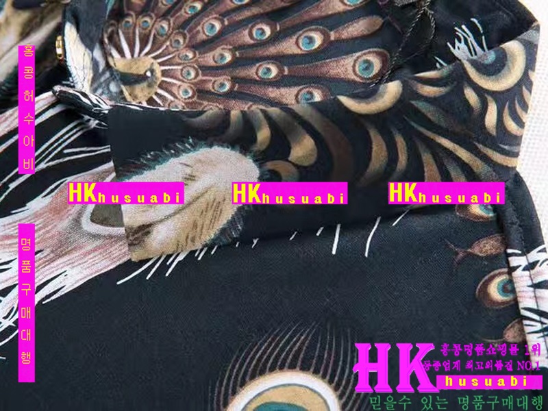 NEW ��ü�ذ��ٳ� �Ż� ������ ����Ƽ DG170517-2