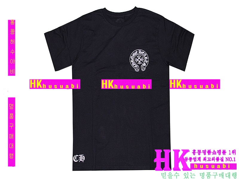 ũ������ ����Ƽ �������� 2016�Ż� MR-32867-1