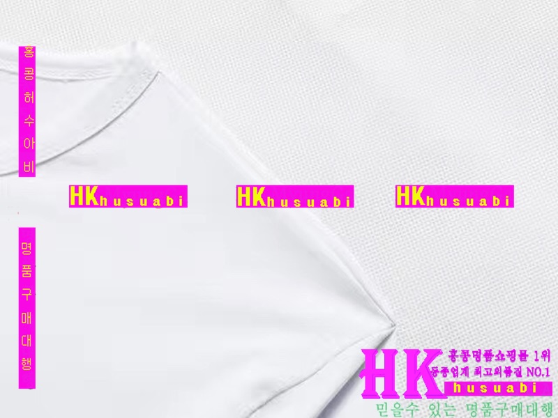 NEW �˸��� �Ż� ���� ����Ƽ AR170518-1
