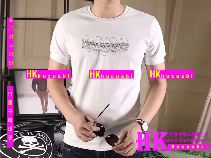 NEW �ʸ��÷��� �Ż� ������ ����Ƽ PP170519-1