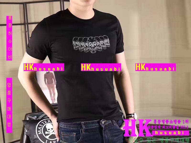 NEW �ʸ��÷��� �Ż� ������ ����Ƽ PP170519-1