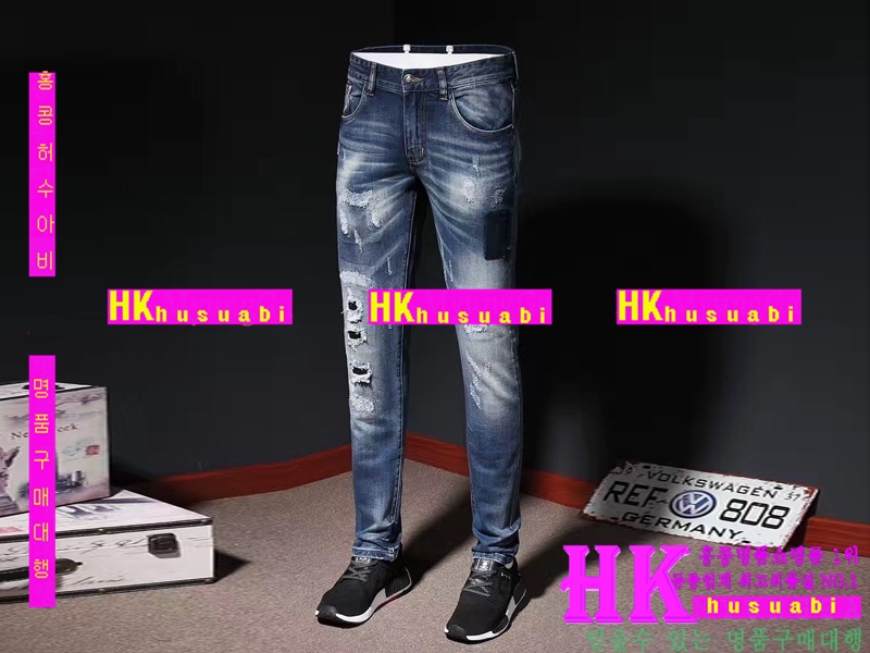 NEW �ʸ��÷��� �Ż� ������ û���� PP170519-8