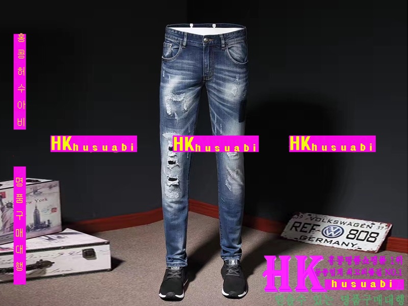 NEW �ʸ��÷��� �Ż� ������ û���� PP170519-8