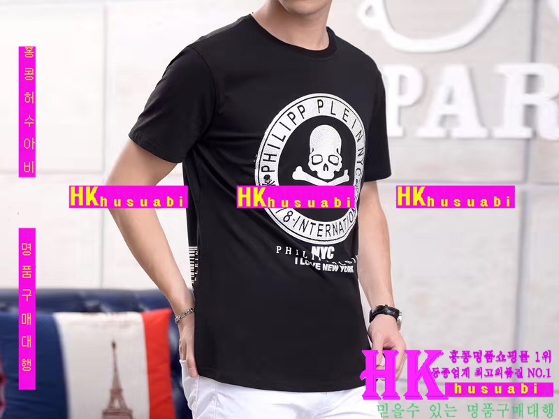 NEW �ʸ��÷��� �Ż� ������ ����Ƽ PP170519-2