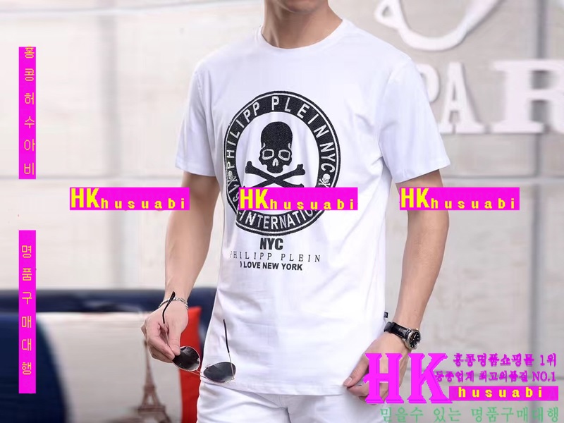 NEW �ʸ��÷��� �Ż� ������ ����Ƽ PP170519-2