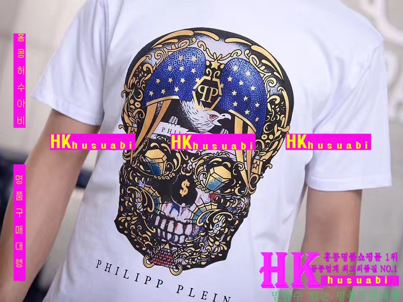 NEW �ʸ��÷��� �Ż� ������ ����Ƽ PP170519-4