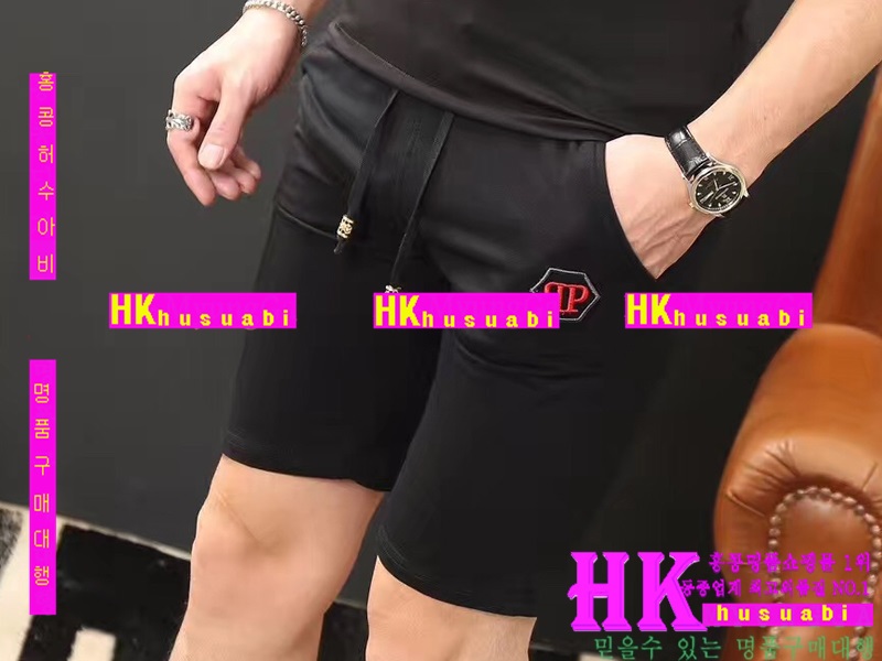 NEW �ʸ��÷��� �Ż� ������ ���� ��Ʈ PP170519-13