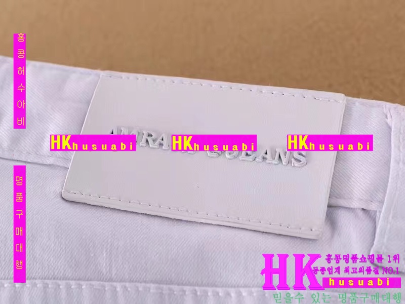 NEW �˸��� �Ż� ���� û���� AR170520-23