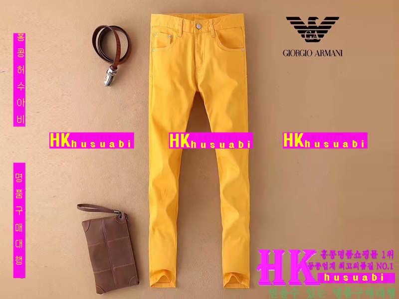 NEW �˸��� �Ż� ���� û���� AR170520-24