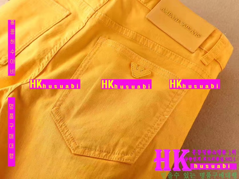 NEW �˸��� �Ż� ���� û���� AR170520-24