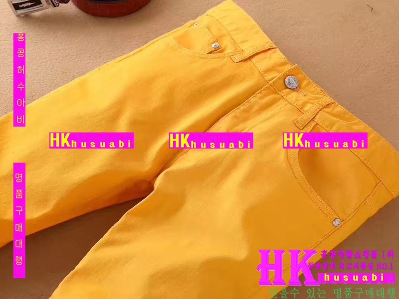 NEW �˸��� �Ż� ���� û���� AR170520-24