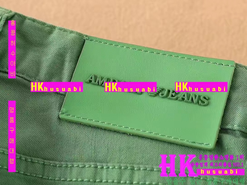 NEW �˸��� �Ż� ���� û���� AR170520-25