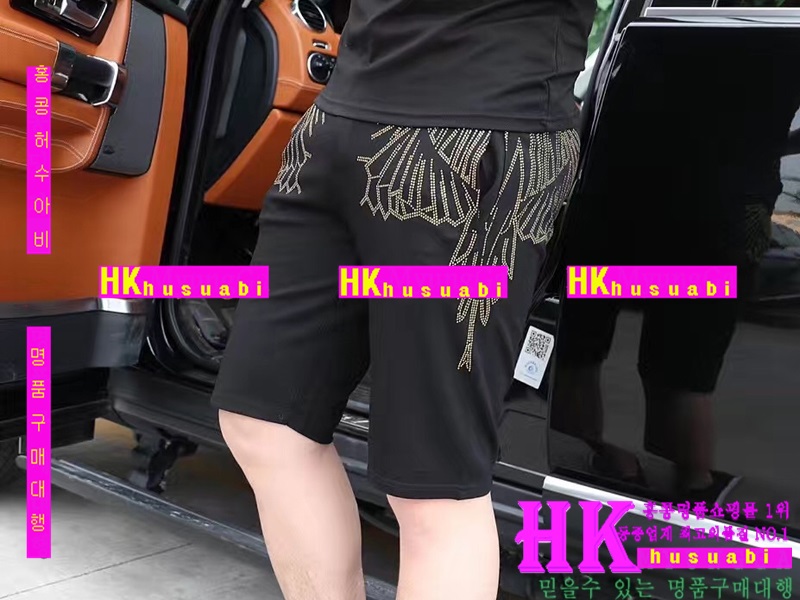 NEW �˸��� �Ż� ���� ������Ʈ AR170520-29