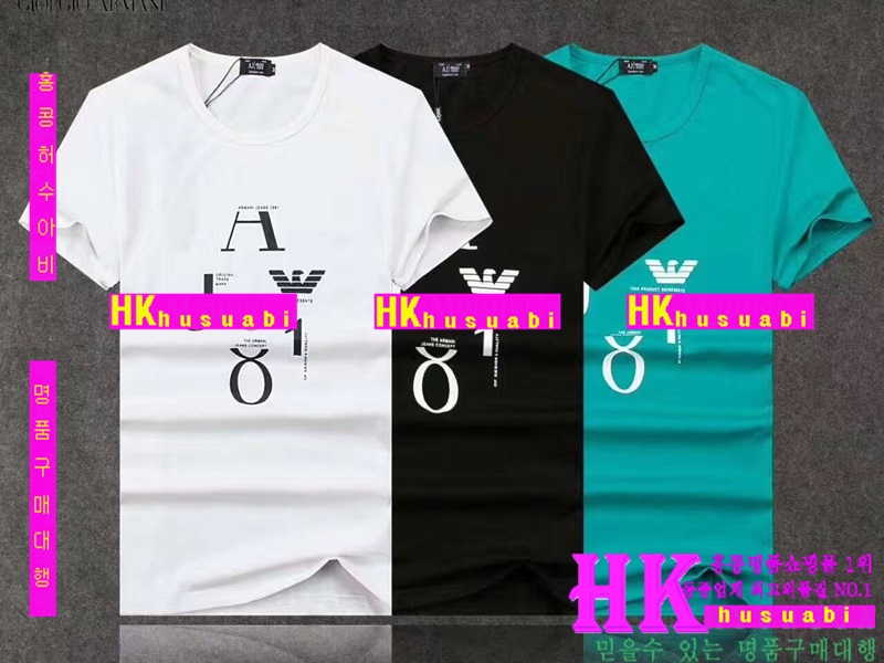 NEW �˸��� �Ż� ���� ����Ƽ AR170520-11