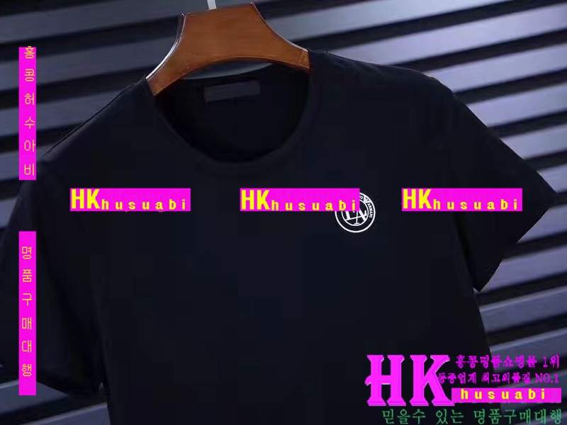 NEW �˸��� �Ż� ���� ����Ƽ AR170520-15