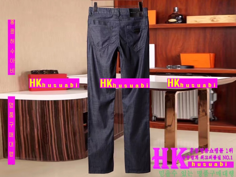 NEW �˸��� �Ż� ���� û���� AR170520-20