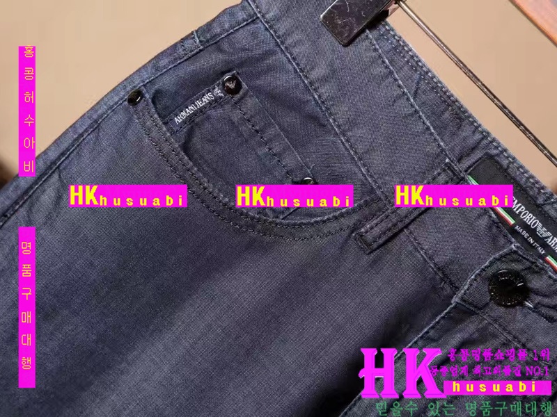 NEW �˸��� �Ż� ���� û���� AR170520-20