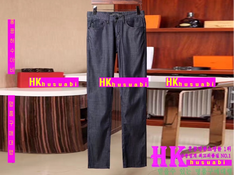 NEW �˸��� �Ż� ���� û���� AR170520-20