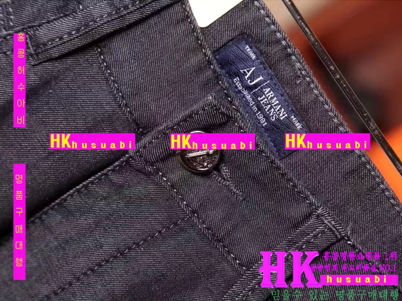 NEW �˸��� �Ż� ���� û���� AR170520-19