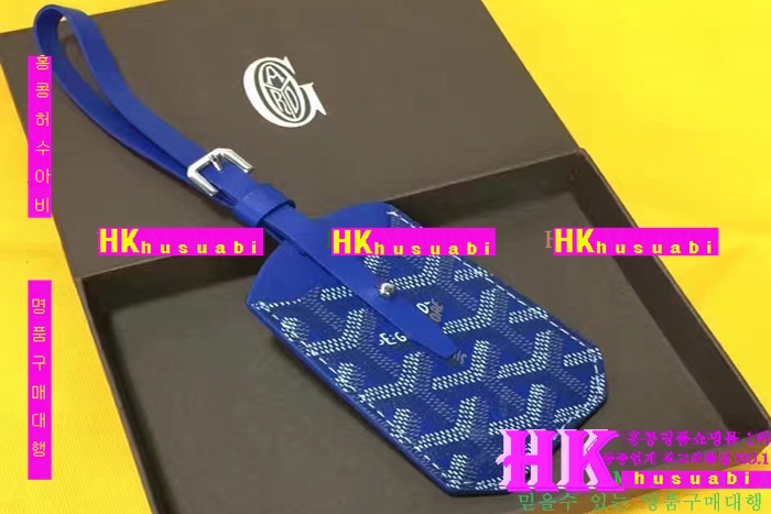 ���ߵ� ŰȦ�� 2016�Ż� GY12134-1