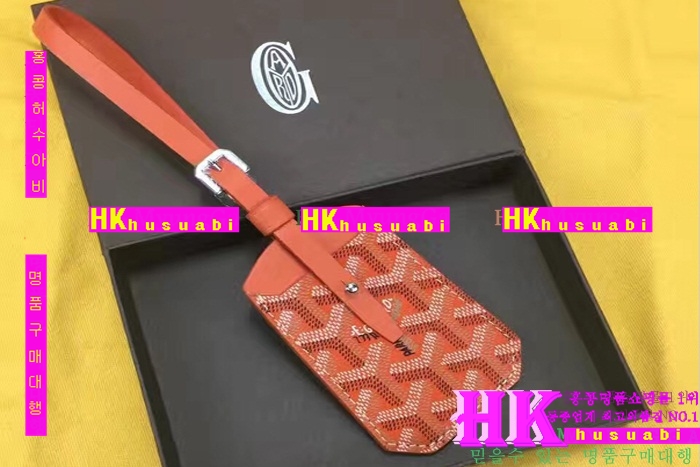 ���ߵ� ŰȦ�� 2016�Ż� GY12134-2