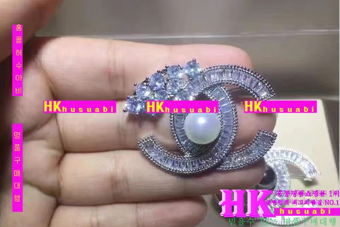 ���� �Ż� ���ġ CH48984