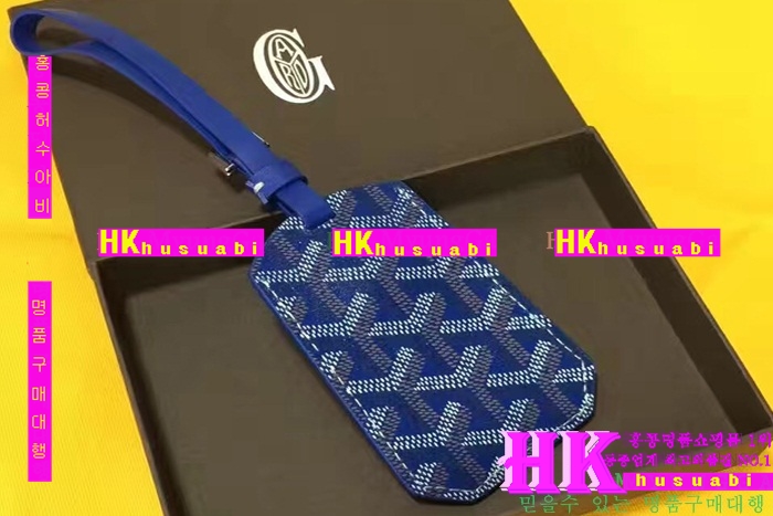 ���ߵ� ŰȦ�� 2016�Ż� GY12134-1