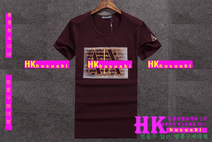 �˸��� ����Ƽ 2016�Ż� am1054-4