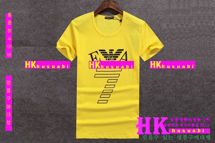 �˸��� ����Ƽ 2016�Ż� am1054