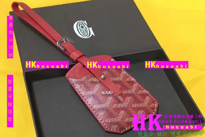 ���ߵ� ŰȦ�� 2016�Ż� GY12134-9