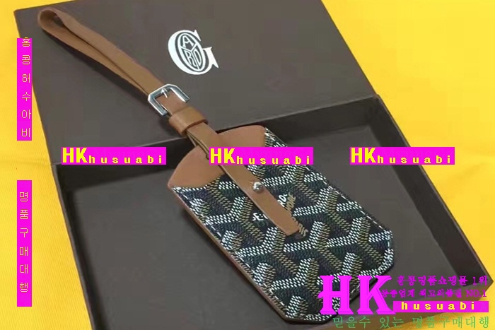 ���ߵ� ŰȦ�� 2016�Ż� GY12134-10