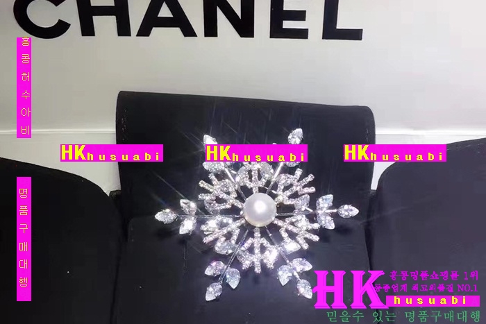 ���� �Ż� ���ġ CH98716