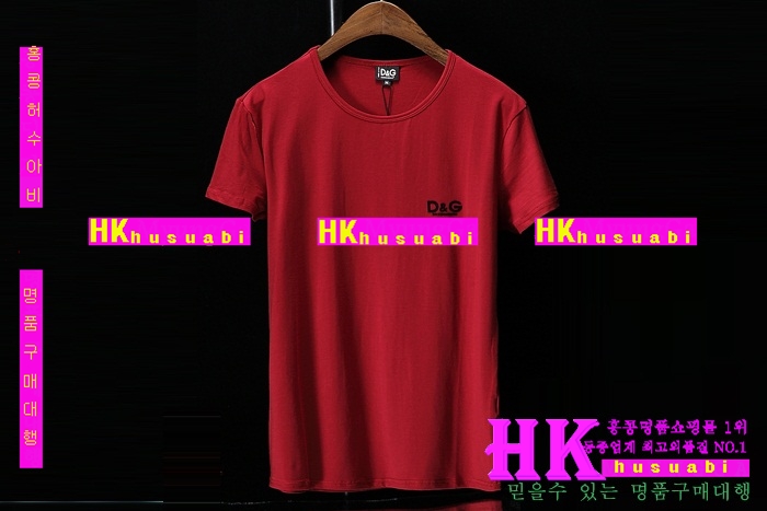 ��ü�ذ��ٳ� ����Ƽ 2016�Ż� dg1057