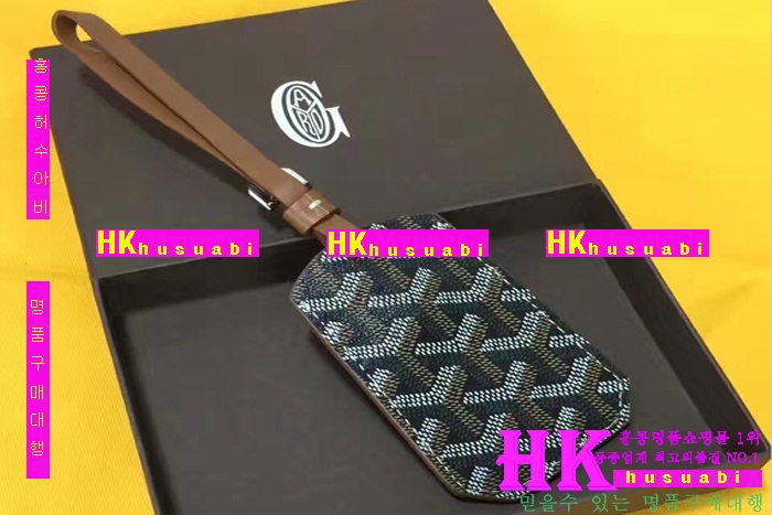 ���ߵ� ŰȦ�� 2016�Ż� GY12134-10