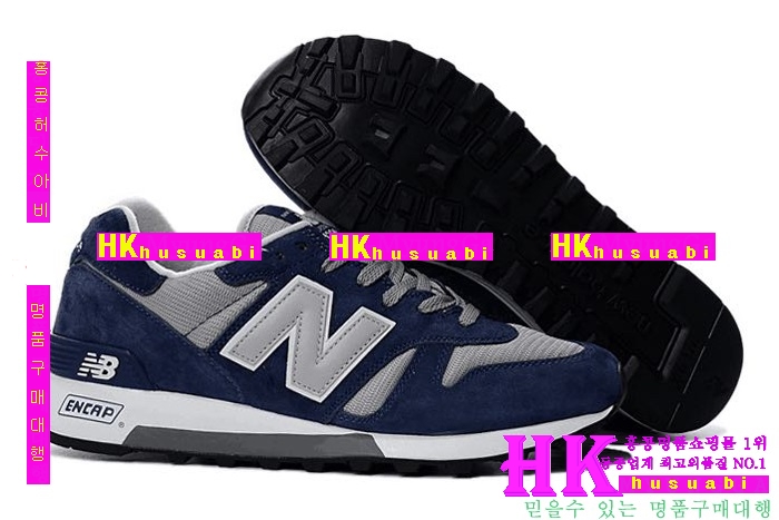 ���߶��� NB1300 �������� �ȭ nb5871-2