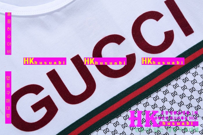 ���� ����Ƽ 2016�Ż� gu1045