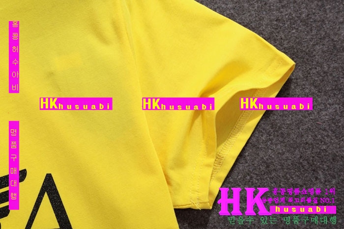 �˸��� ����Ƽ 2016�Ż� am1054