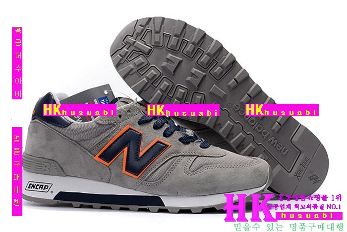 ���߶��� NB1300 �������� �ȭ nb5871-4