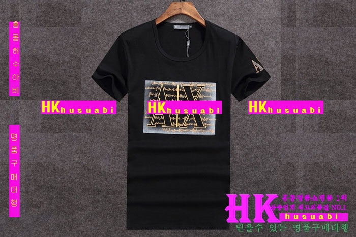 �˸��� ����Ƽ 2016�Ż� am1054-5