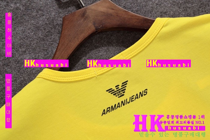 �˸��� ����Ƽ 2016�Ż� am1054