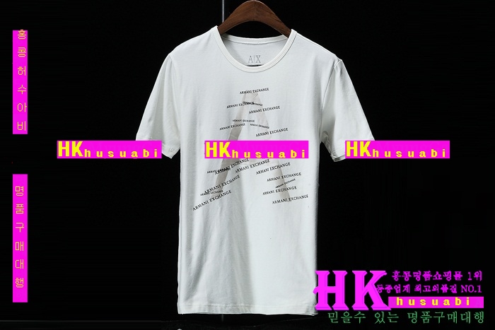 �˸��� ����Ƽ 2016�Ż� am1054-7