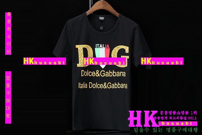 ��ü�ذ��ٳ� ����Ƽ 2016�Ż� dg1057-4