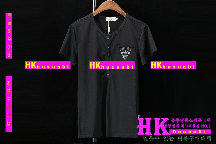 �˸��� ����Ƽ 2016�Ż� am1054-10