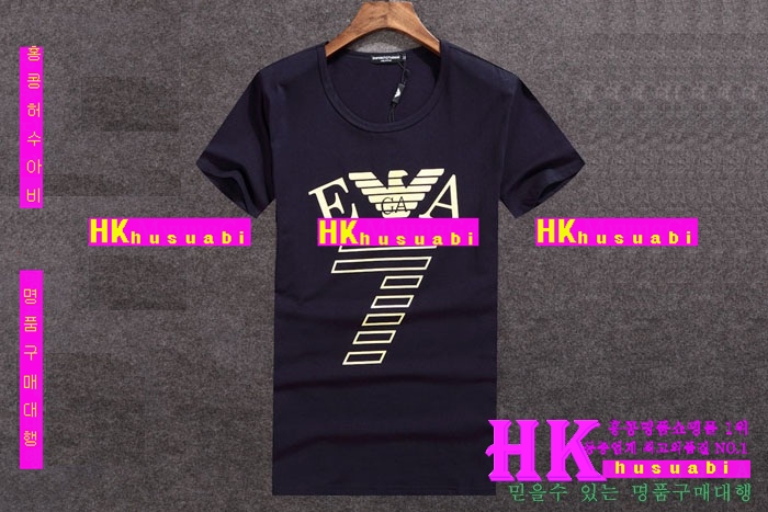 �˸��� ����Ƽ 2016�Ż� am1054-2