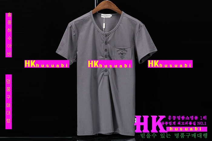 �˸��� ����Ƽ 2016�Ż� am1054-11