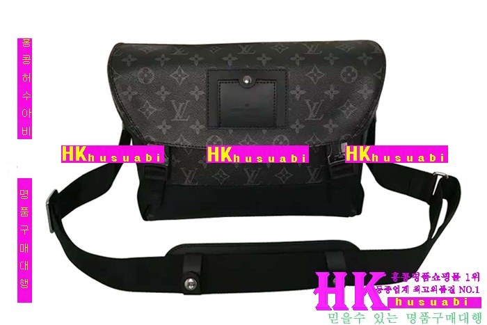 ���̺��� ������ �޽����� LV41043