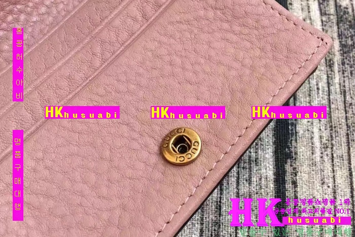 ���� �ܹ� ������ ������ GU41041-02