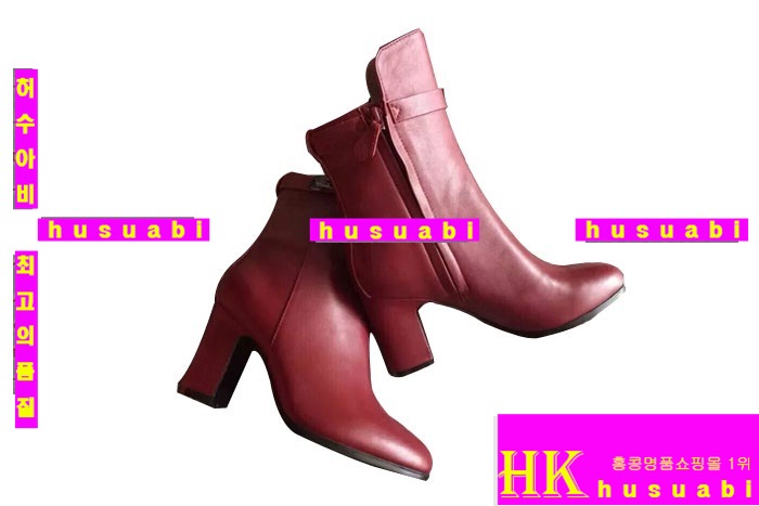 �����޽� �̸� ���� HYT8263-2(�Ұ���)