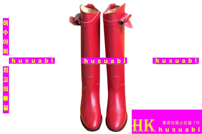 �����޽� �̸� ���� HYT8262-5(�Ұ���)