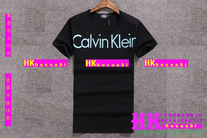 Ķ��Ŭ���� ����Ƽ 2016�Ż� ck1039